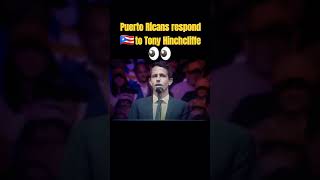 🇵🇷 Puerto Ricans respond toTony Hinchcliffe reels livelaughlove comedy puertorico electionday [upl. by Smitty18]