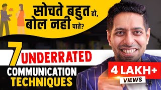 7 SMART Tips for Effective COMMUNICATION  by Him eesh Madaan [upl. by Bakemeier]