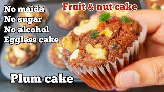 Plum Cake Recipe Fruit amp Nut CakeChristmas special plum cakeEggless plum cake [upl. by Uriiah]