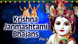 Krishna Janmashtami 2017 Special Bhajans Vol5 ANURADHA PAUDWALDEVI CHITRALEKHAHARIHARANKAVITA [upl. by Irved973]