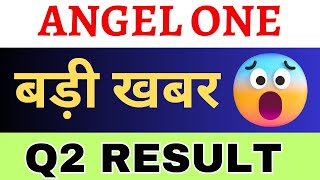 Angel One Ltd Q2 Result  Angel One Share Breaking News  Angel One Stock News today [upl. by Jackie]