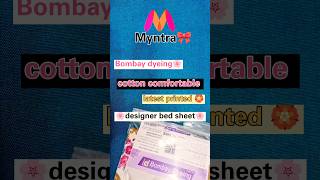 Myntra Bombay dyeing bedsheet 🏵️ comfortable cotton fabric 🏵️shorts unboxing trending myntra🌻🫰 [upl. by Groscr495]