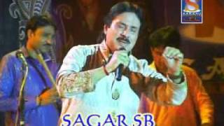 SHAMAN ALI MERALI NEW ALBUM 128 SHANDAR DIL CHEEZ HUE PARAESAGAR [upl. by Helsa]