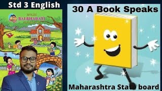 Lesson 30 A Book speaks English Balbharti Maharashtra State Board [upl. by Shien310]