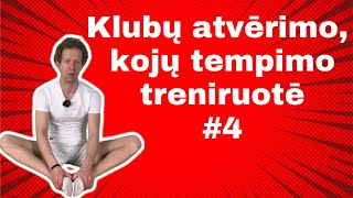 Klubų atvėrimo kojų tempimo pratimai 4 treniruotė [upl. by Coltun]