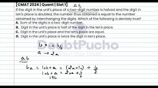 CMAT 2025  CMAT 2024 Quant Slot 1 Q4 Video Solution  cmatprep cmat doubtpucho cmatmba [upl. by Haek]