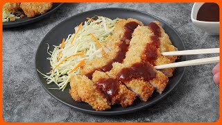 Easy Air Fryer Tonkatsu with Sauce [upl. by Nodab684]