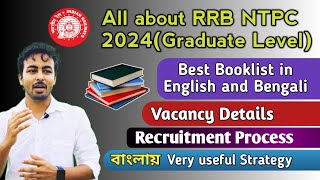 Railway NTPC 2024 Book list Vacancy details and strategy🚉 rrbntpc2024 indianrailways বাংলা [upl. by Culbert]