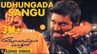 Udhungada Sangu Song by Anirudh Ravichander anirudh [upl. by Ahsinrac]