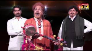 Bulla Nachya Ishq De Saza  Jashan E Fana  Sufi Song [upl. by Palma892]