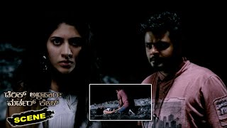 Derick Abraham Movie Scenes  Maqbool Salmaan Finishes Tarushi Jha [upl. by Yremogtnom]