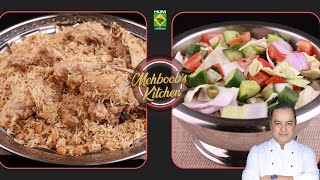 Peshawari Chicken Chana Pulao amp Kachumar Salad  Mehboobs Kitchen  Chef Mehboob  04 Oct 24 [upl. by Shirlene358]