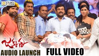 Jakkanna Audio Launch  Full Video  Sunil Manara Chopra  Filmyfocuscom [upl. by Annaoj]