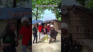 Bibi rasgulla hamar sali hai jalebi 2 dance comedyvideos comedy funniestvideo [upl. by Vine512]