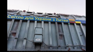 An important cargo has reached Ukraine an autotransformer will provide electricity to thousands [upl. by Ruyam]