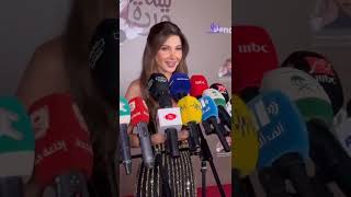 Nancy Ajram in Jeddah 2024 NancyAjram نانسي عجرم في جدة ليلة وردة نانسيعجرم وردة [upl. by Raseda]