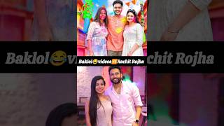 Baklol😂videos🆚Rachit🤯Rojha comparison viraltrendingbaklolvideorachitrojhaannifactsannifacts [upl. by Aita]