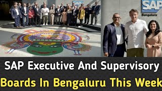 SAPs Executive And Supervisory Boards In Bengaluru This Week [upl. by Ailb318]