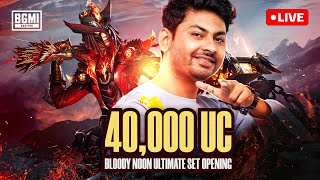 40000 UC BLOODY MOON SET amp FLAME AWM SKIN CRATE OPENING [upl. by Marguerite]