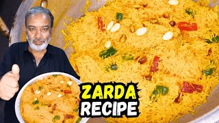 Zarda Recipe  Meetha Zarda Banane Ka Asan Tarika [upl. by Alane]