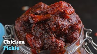 ChickenPickleచికెన్ పచ్చడి Chicken Pickle With Tips In telugu How To make Chicken Pickle at Home [upl. by Mallory706]