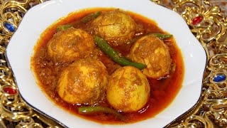 Bengali Style Dim Vuna  ডিম ভুনা রে‌সি‌পি  Dim Bhuna Recipe  Most Tasty Egg Curry Recipe [upl. by Bowra]