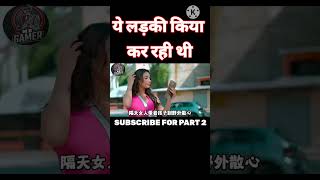 Movieexplained south movie english moviesexplained shorts short movies [upl. by Ibed]