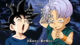 DBZ Kai Nuevo Ending 3 Oh Yeah HD [upl. by Ardnikat]