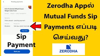 How to Do Monthly Sip Payments On Zerodha Coin App In Tamil  Mutual Fund Monthly Payments [upl. by Hillari908]