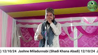 Jashne Miladunnabi Shadi Khana Abadi 12102024। Live। azharisite viral trending [upl. by Florrie]