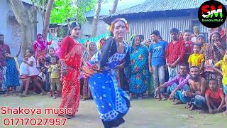 আদুরির বিয়া বাড়ির সেই ভাইরাল গীত । দামান গো দামান  Bihar Gaan  New Geet  Shakoya Music [upl. by Candra]