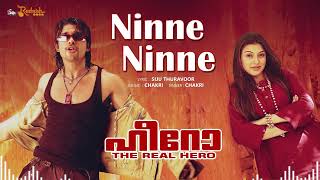 Ninne Ninne Song  Hero The Real Hero  Allu Arjun  Hansika Motwani  Malayalam Song [upl. by Adai]