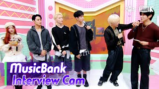 ENG MusicBank Interview 세븐틴 SEVENTEEN Interview l  MusicBank KBS 241018 [upl. by Lahcsap]