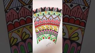 Colourful Mandala Art  Mandala art [upl. by Karil]