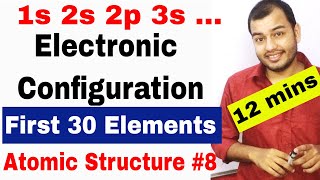 How To do Electronic Configuration  Atomic Structure 08  Electronic Configuration spdf [upl. by Devad]