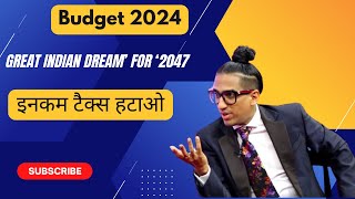 Abolish Income Tax Pay double tax for Sugar amp Cigarettes Arindam Chaudhuri on budget2024 News [upl. by Notsag660]