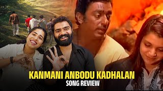 Kanmani Anbodu Kadhalan Song Reaction  Guna Song Reaction amp Review  Manjummel Boys  Guna Movie [upl. by Abehsat172]