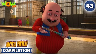 Motu Patlu Season 13  Compilation 43  Motu Patlu New  Cartoons For Kids  spot [upl. by Easton]