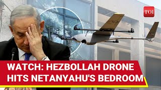 Israeli PMs Bedroom Hit By Hezbollah Drone Narrow Escape For Netanyahu Wife  Watch [upl. by Fons]