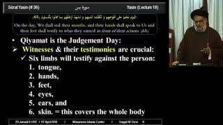 Tafsir of Surah Yasin part 18  30th Jumada alThani 1437  Sayyid Muhammad Rizvi [upl. by Nilecoj]