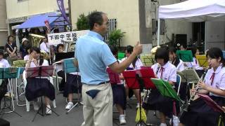 下田中学校吹奏楽部「星条旗よ永遠なれ」20110626 [upl. by Gorden384]