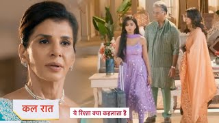 Yeh Rishta Kya Kehlata Hai Today Episode NEW PROMO  22nd July 2024 [upl. by Kinchen992]