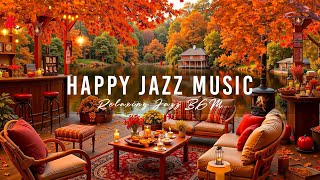 Cozy Coffee Ambience and Soothing Jazz for a Happy Mood 🍂 October Jazz List for Study Work [upl. by Trovillion430]