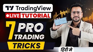 Tradingview Tutorial  Tradingview ko kaise use karen How to use Tradingview Chart Trading Software [upl. by Assirac]