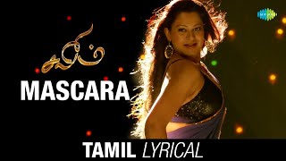 Mascara  Tamil Lyrical  Salim  Vijay Antony Aksha P  Supriya Joshi  Priyan [upl. by Molahs832]