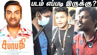 Sabhaapathy Public Review  Sabhaapathy movie Review  Santhanam  pugazh [upl. by Stine363]