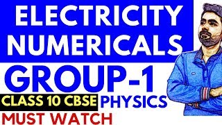 ELECTRICITY NUMERICALS PART1  CLASS 10 CBSE PHYSICS [upl. by Goldwin826]