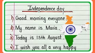 15 August 2024 speech in english 10 lines  Short speech on Independence Day for students [upl. by Nirel]