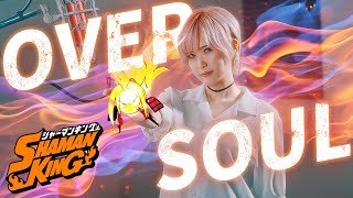 Shaman King OP1 샤먼킹 op｜Over Soul Studio aLf [upl. by Cassiani]