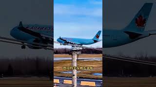 automobile aviation planespotting landing airport aereo airportjobs flight planeshindi [upl. by Leban]